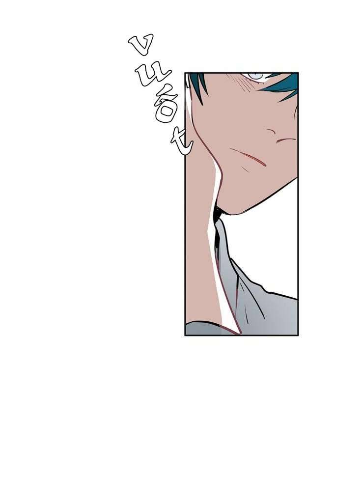 Ranh Giới Chap 45 - Next Chap 46