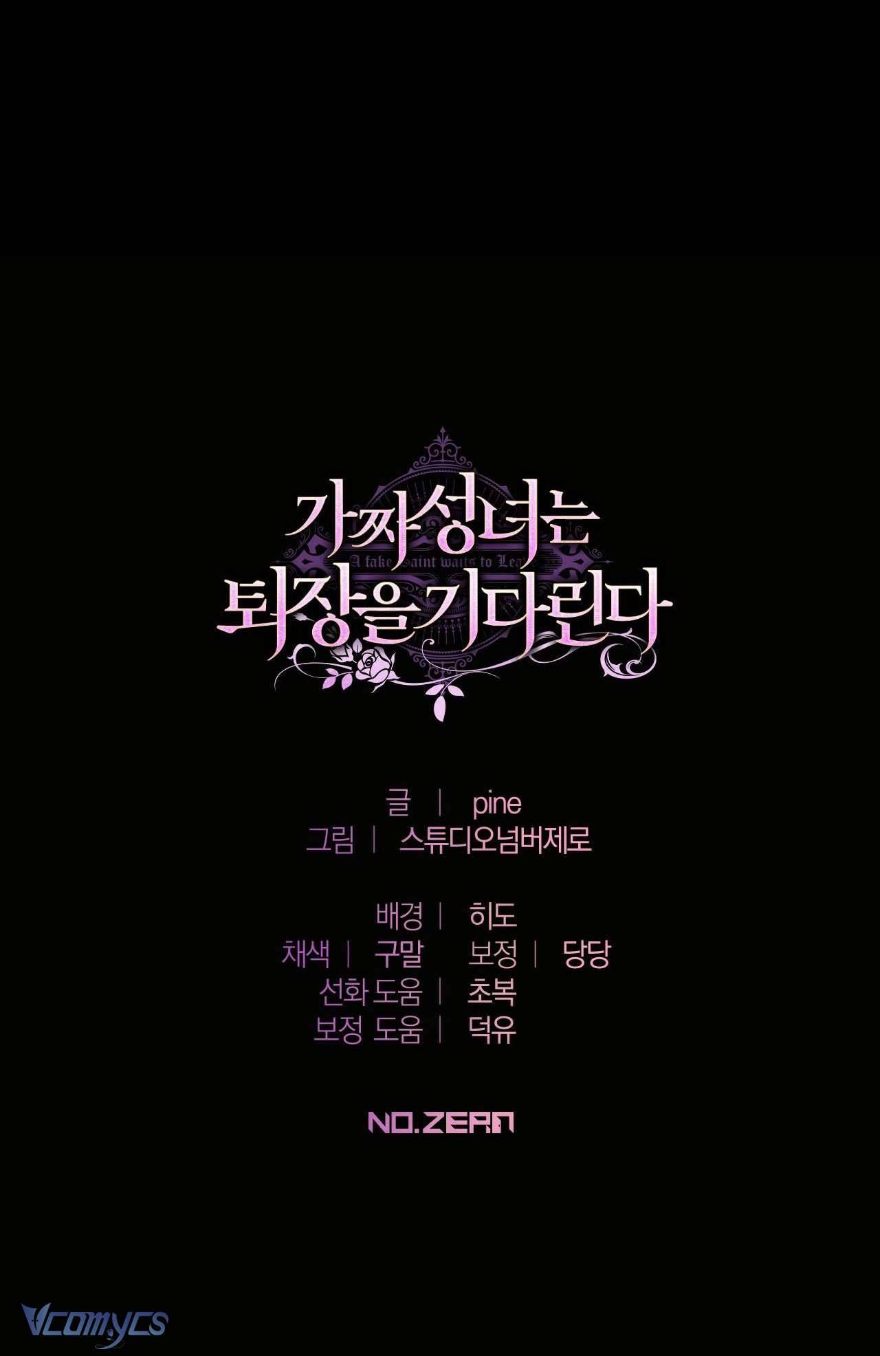 Thánh Nữ Giả Muốn Bỏ Trốn Chap 16 - Trang 4