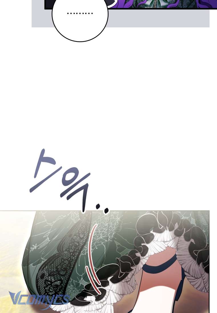 Làm Ác Nữ Bộ Không Tuyệt Sao? Chap 69 - Next Chap 70