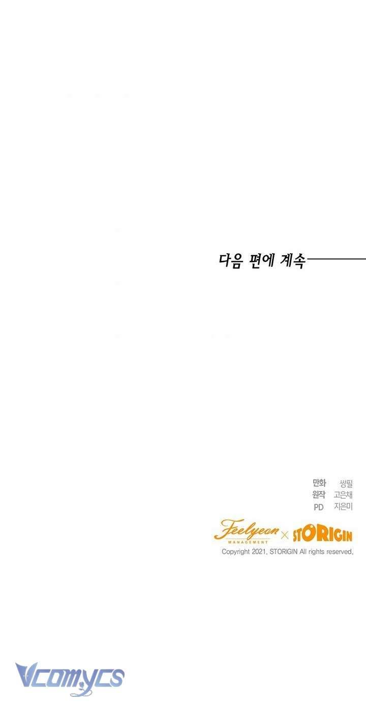 Cuộc Sống Mới Của Công Nương Chapter 18 - Trang 4