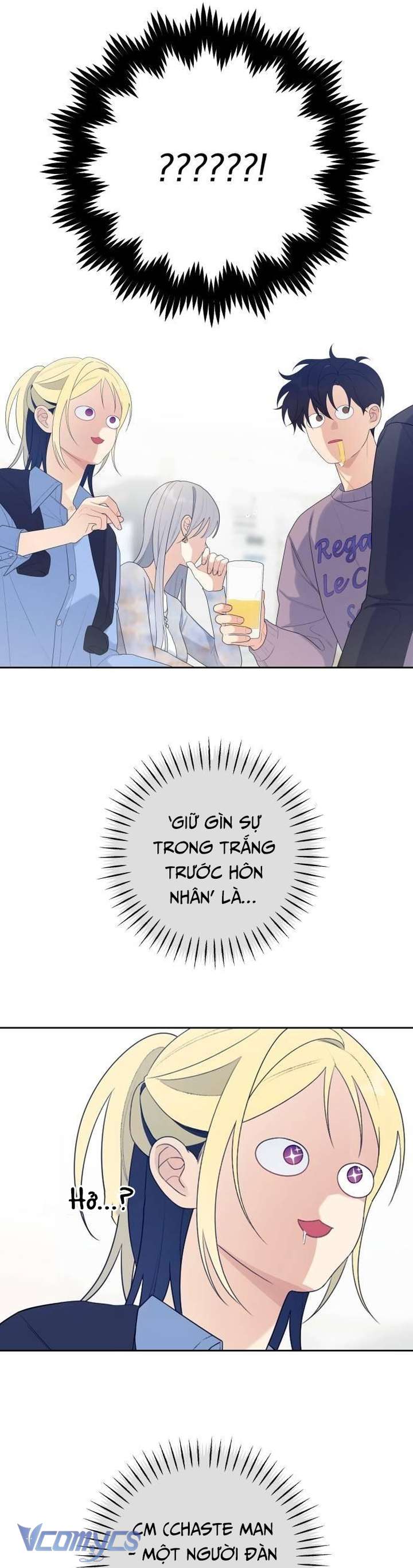 [18+] Cậu Ổn Đến Mức Nào Chap 23 - Trang 2