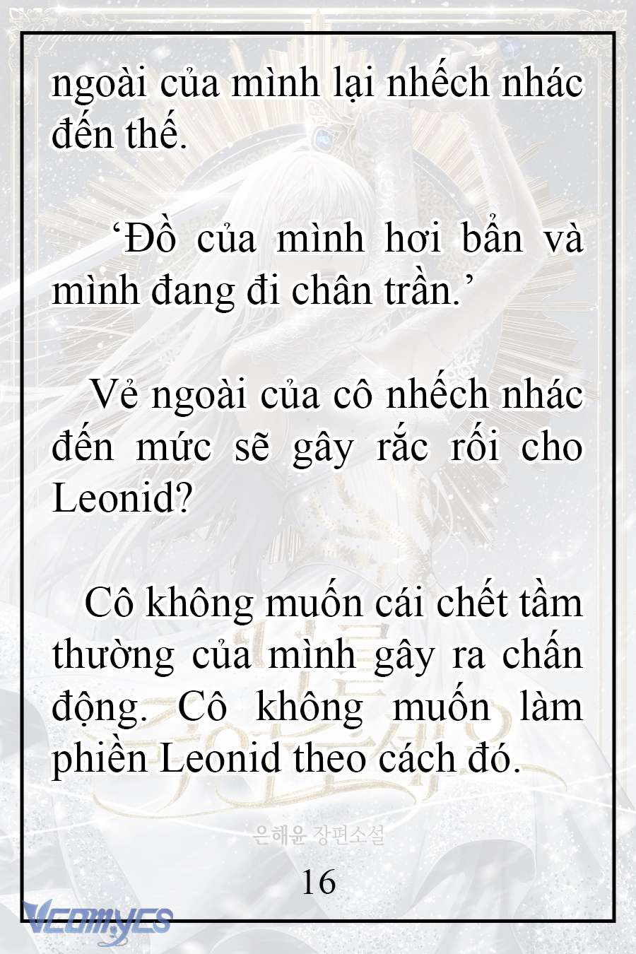 [Novel] Xin Hãy Giết Tôi Chap 15 - Trang 2