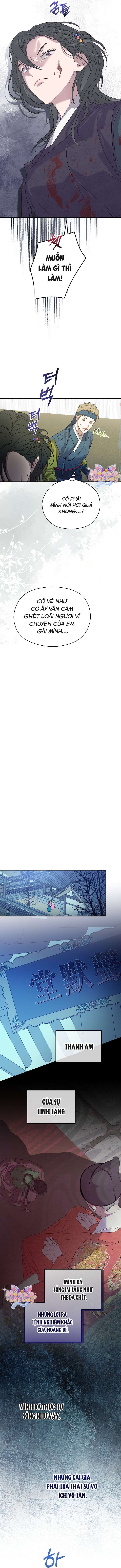 Ta Chỉ Muốn Ăn Em Chap 3 - Trang 4