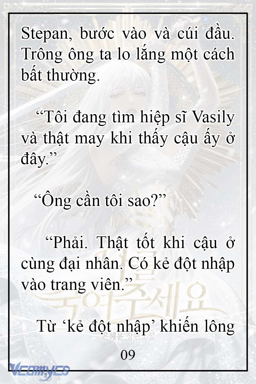 [Novel] Xin Hãy Giết Tôi Chap 12 - Trang 2