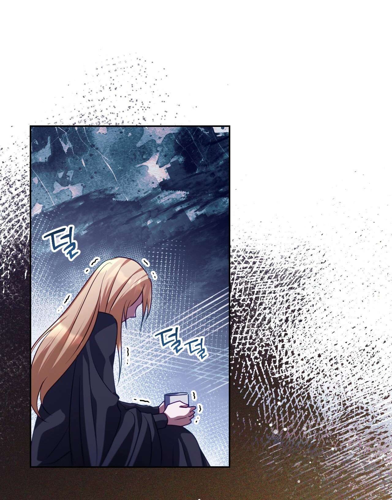 Thánh Nữ Giả Muốn Bỏ Trốn Chap 29 - Trang 4