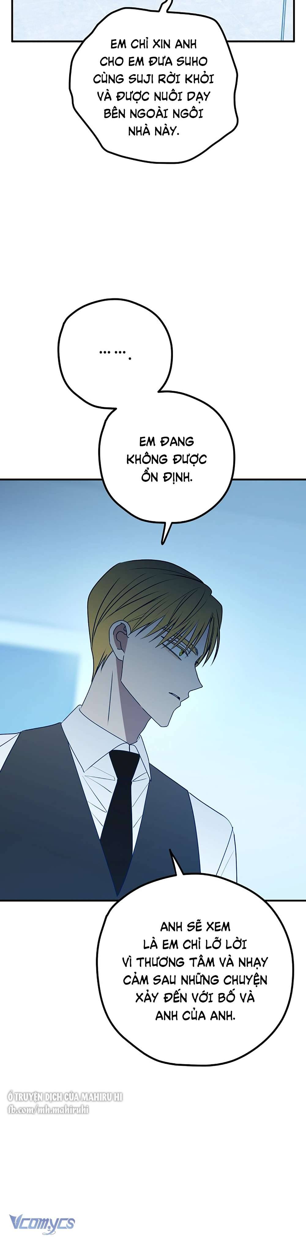 Kẻ Rác Rưởi Không Đáng Được Yêu Chapter 95 - Trang 4