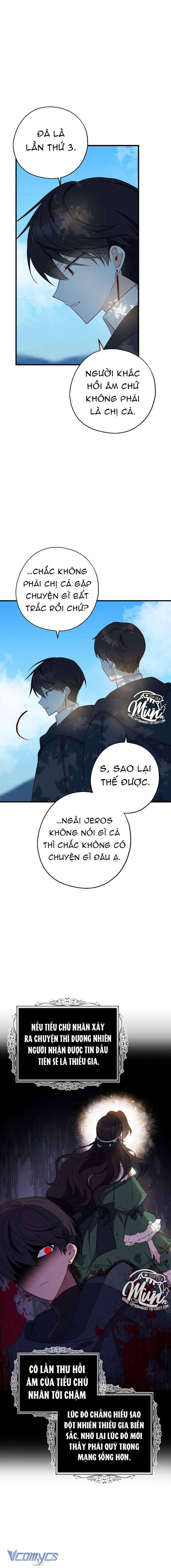 A Nào, Ngậm Thìa Vàng Nhé? Chap 24 - Trang 3