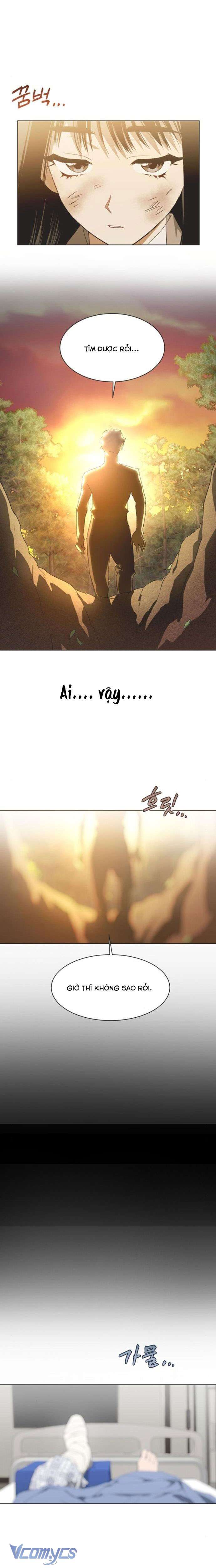 Lọ Lem Không Hoàn Hảo Chap 43 - Trang 4