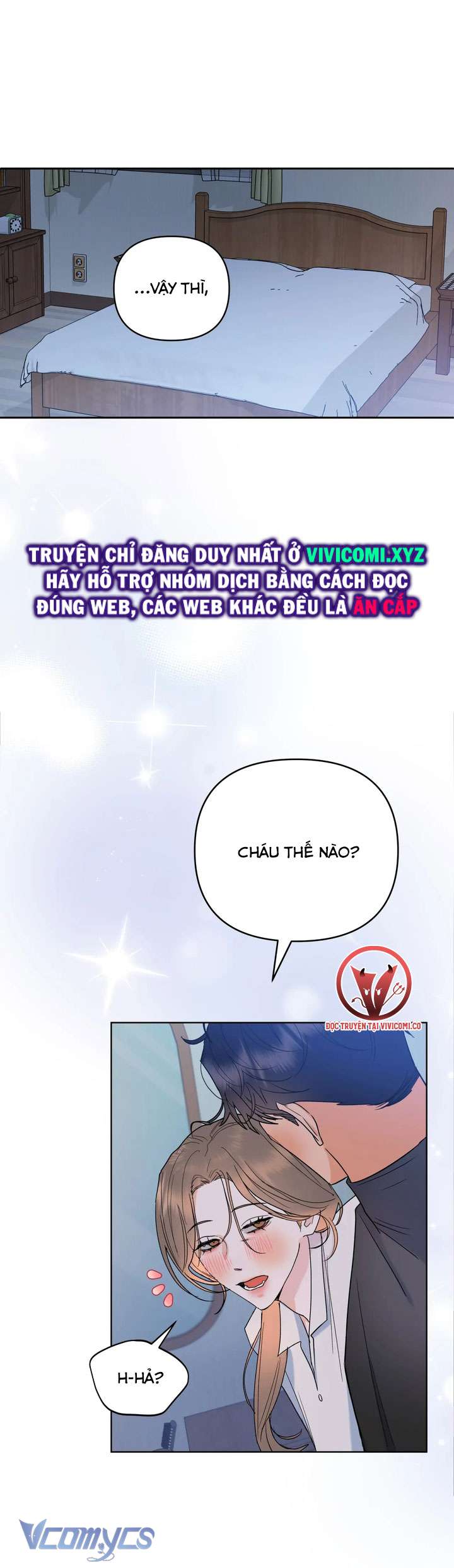 [18+] Viên Cảnh Sát Mà Tôi Ham Muốn Chapter 2 - Next Chapter 3