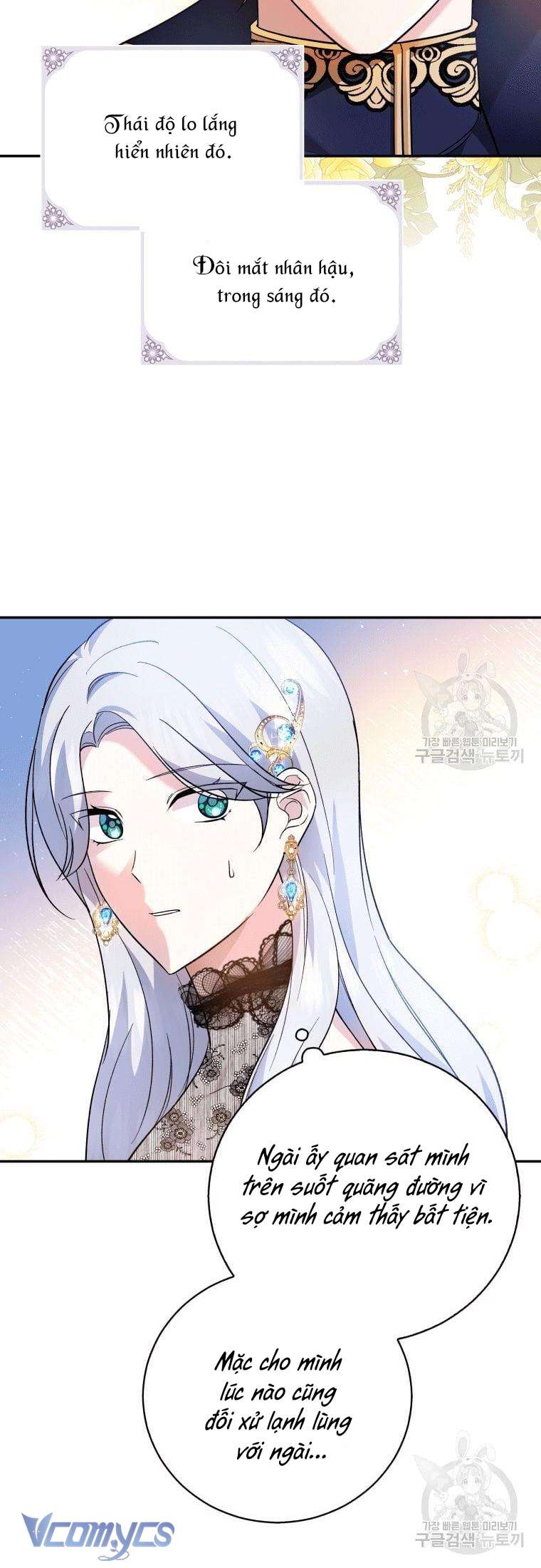 Kế Hoạch Trả Thù Chap 15 - Trang 2