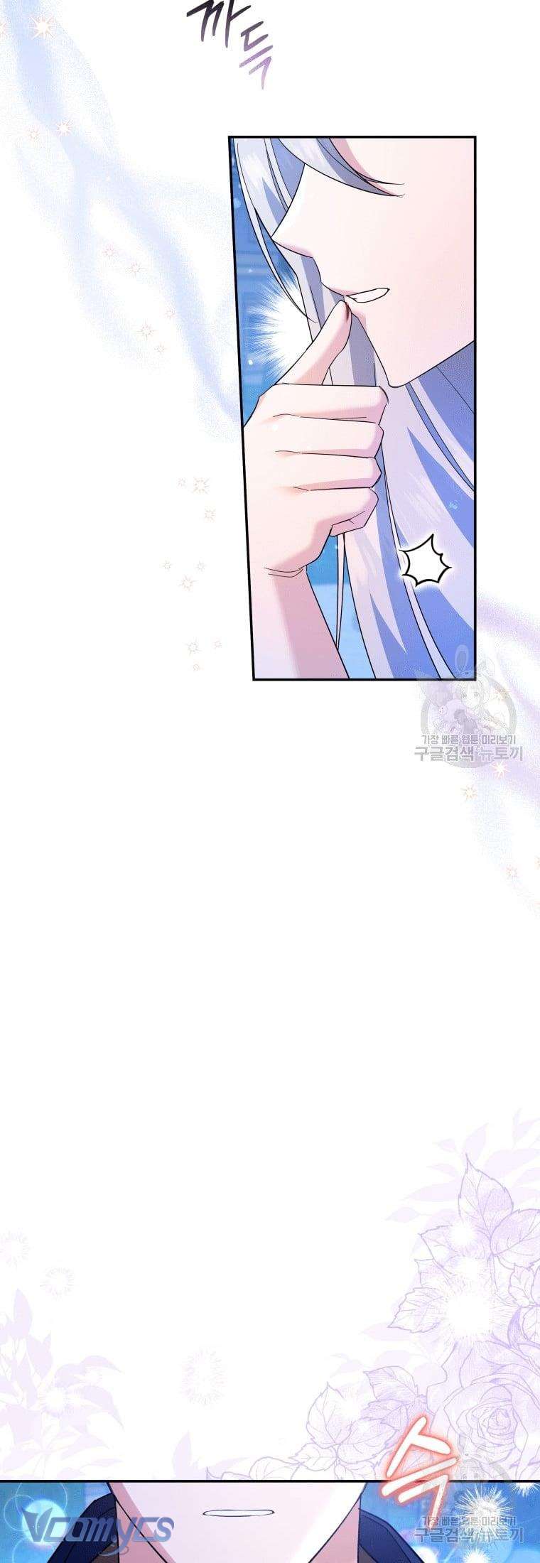 Kế Hoạch Trả Thù Chap 25 - Trang 2