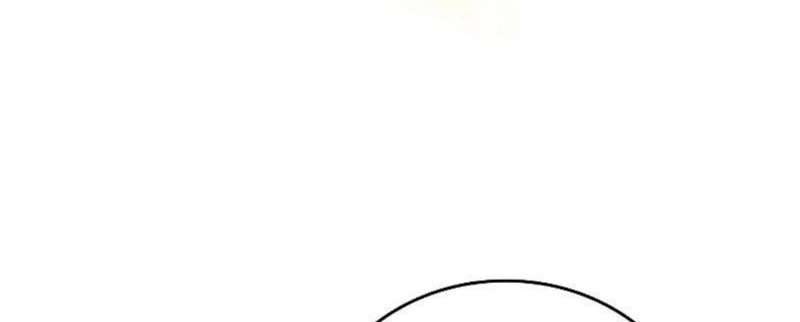 Cẩn Thận Với Các Anh Trai Đấy! Chap 59 - Trang 2