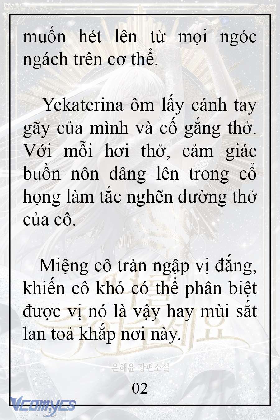 [Novel] Xin Hãy Giết Tôi Chap 1 - Trang 2