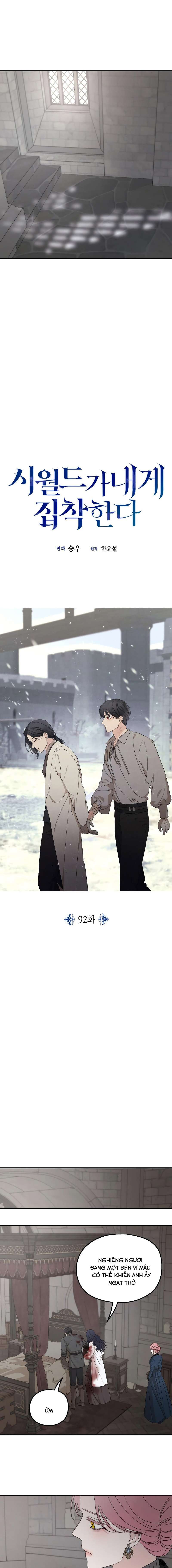 Gia Đình Chồng Quá Ám Ảnh Bởi Tôi Chap 92 - Trang 2