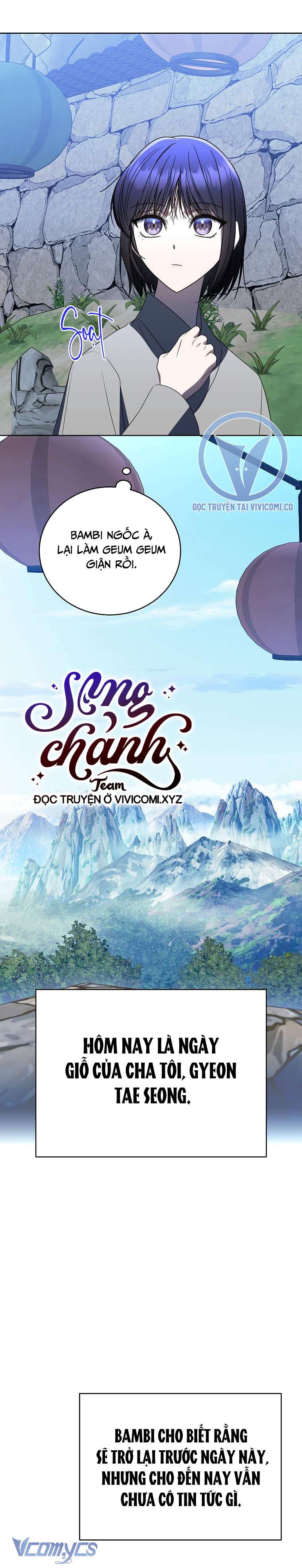 Hướng Dẫn Sinh Tồn Dành Cho Người Xếp Hạng Chap 47 - Trang 2