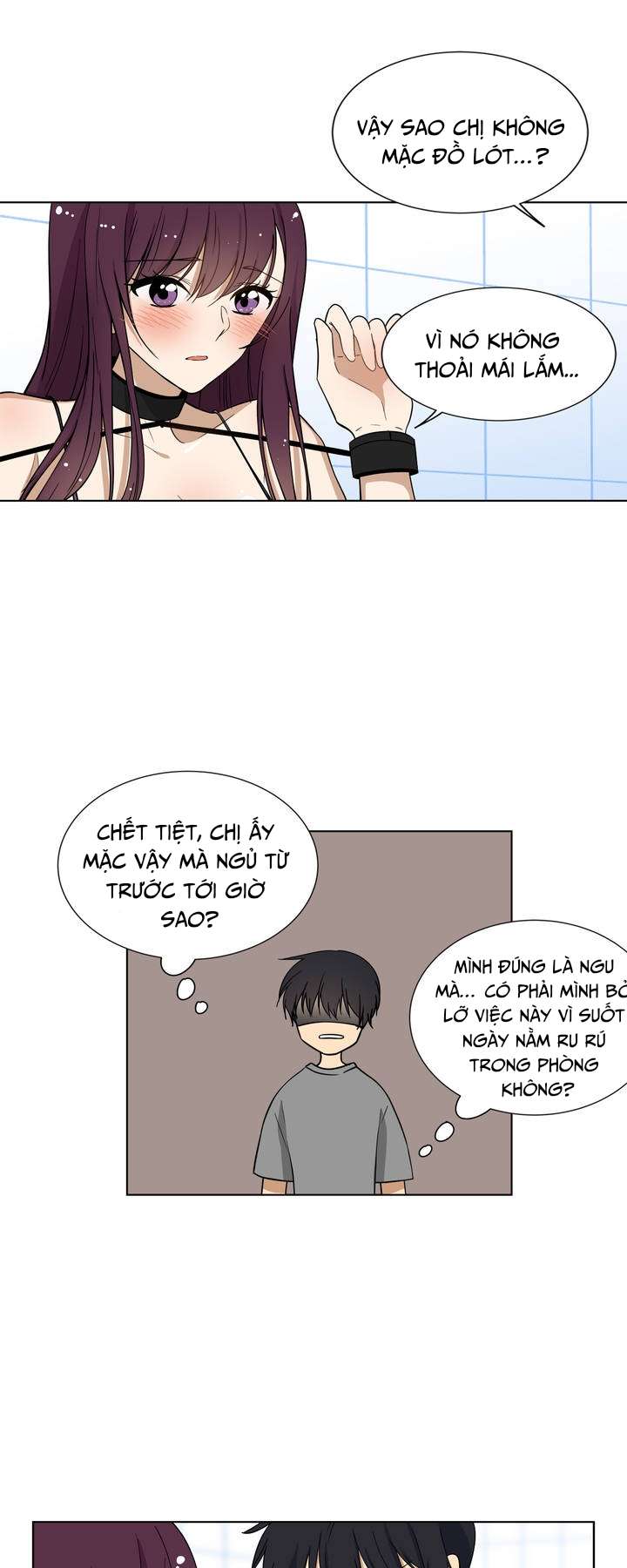Căn Phòng Xấu Hổ Chap 1 - Trang 4