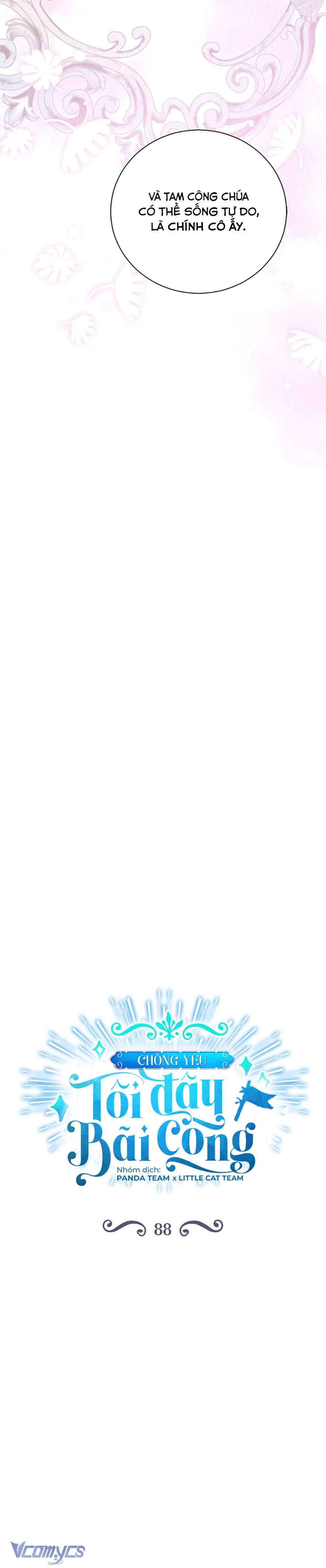 Chồng Yêu, Tôi Đây Bãi Công! Chap 88 - Trang 3