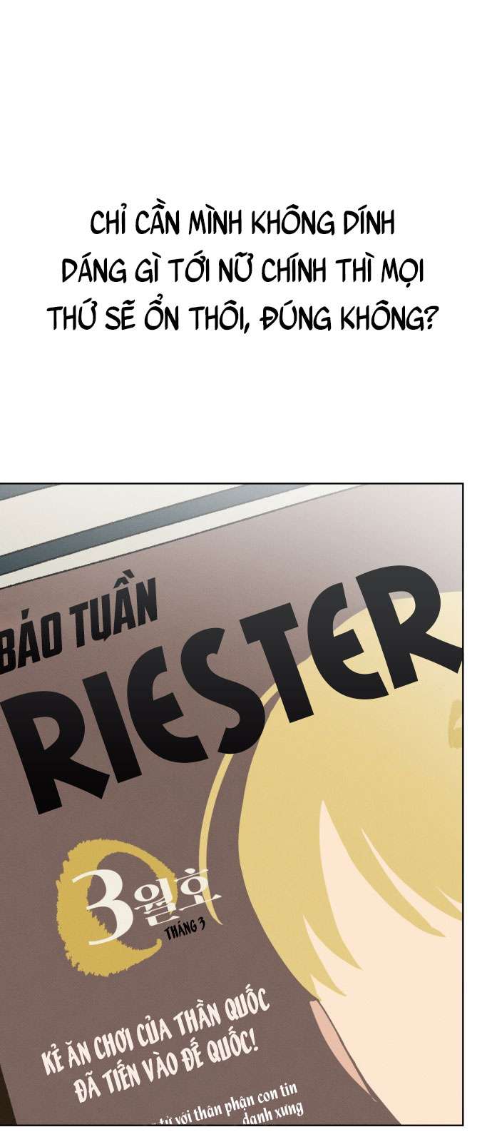 Nam Thứ Đình Công Thì Phải Làm Sao?! Chapter 1 - Next Chapter 2