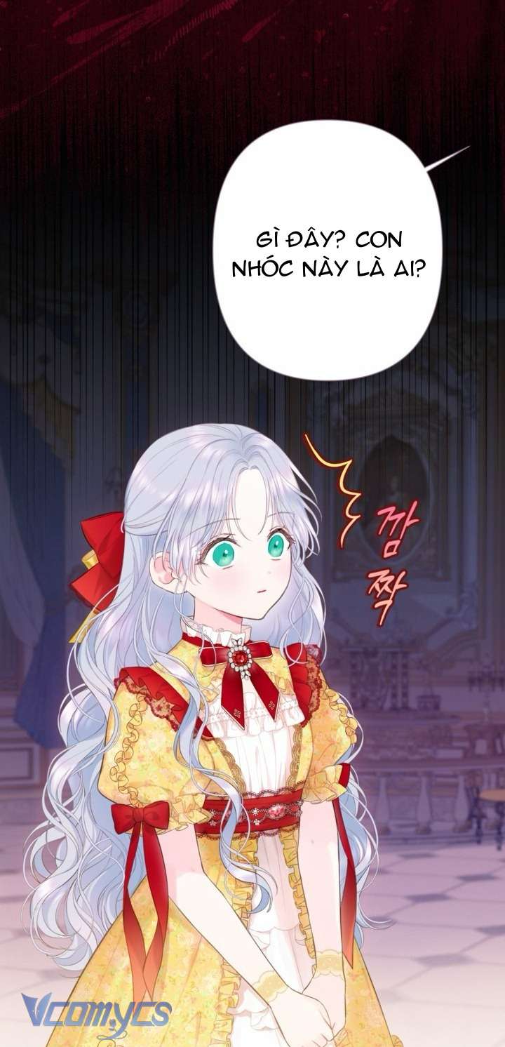 Người Anh Trai Mạnh Nhất Của Tôi Đã Mất Trí Nhớ Chap 1 - Trang 4