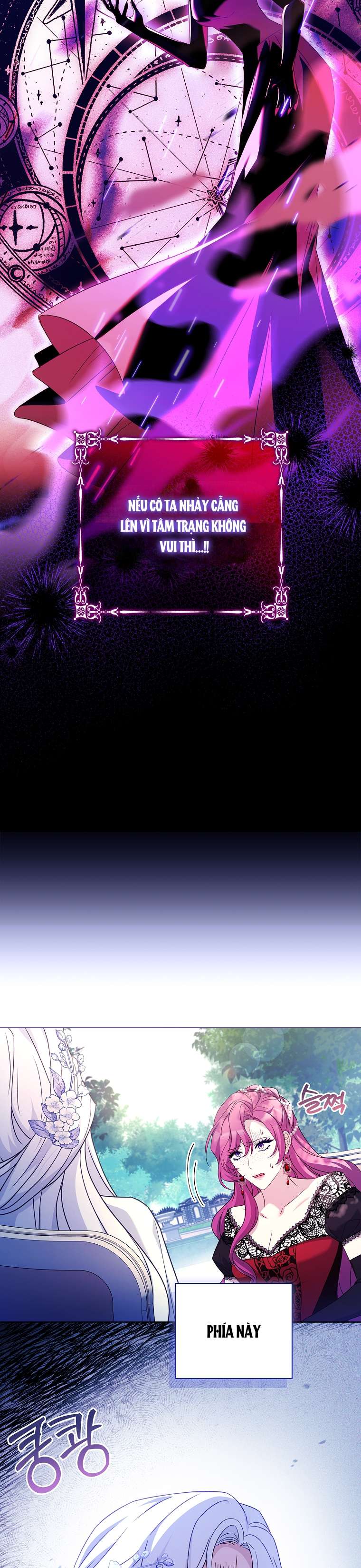 Chồng Ơi, Tại Sao Chúng Ta Không Thể Ly Hôn? Chapter 8 - Trang 4