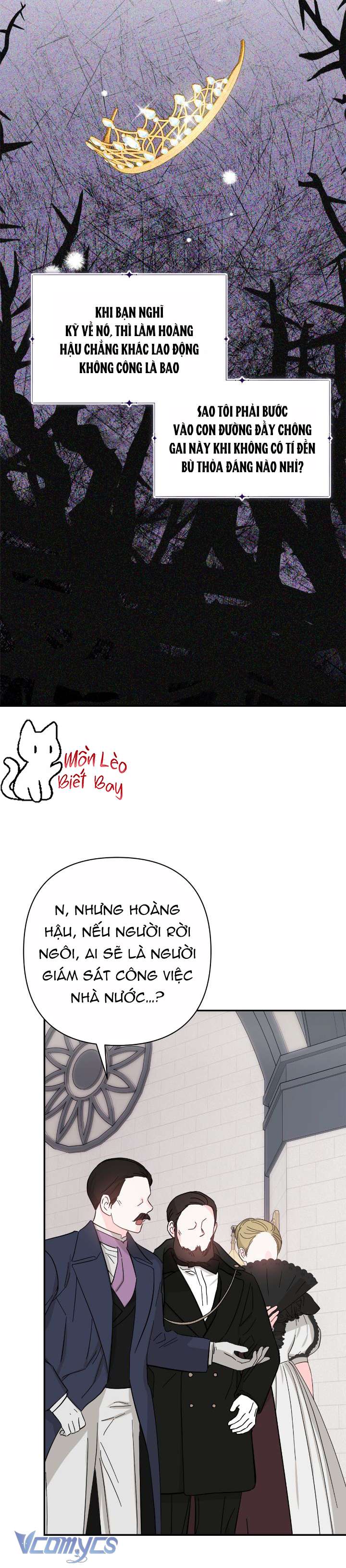 Tuy Là Hoàng Hậu, Nhưng Tôi Muốn Né Hoàng Đế Chapter 1 - Trang 4