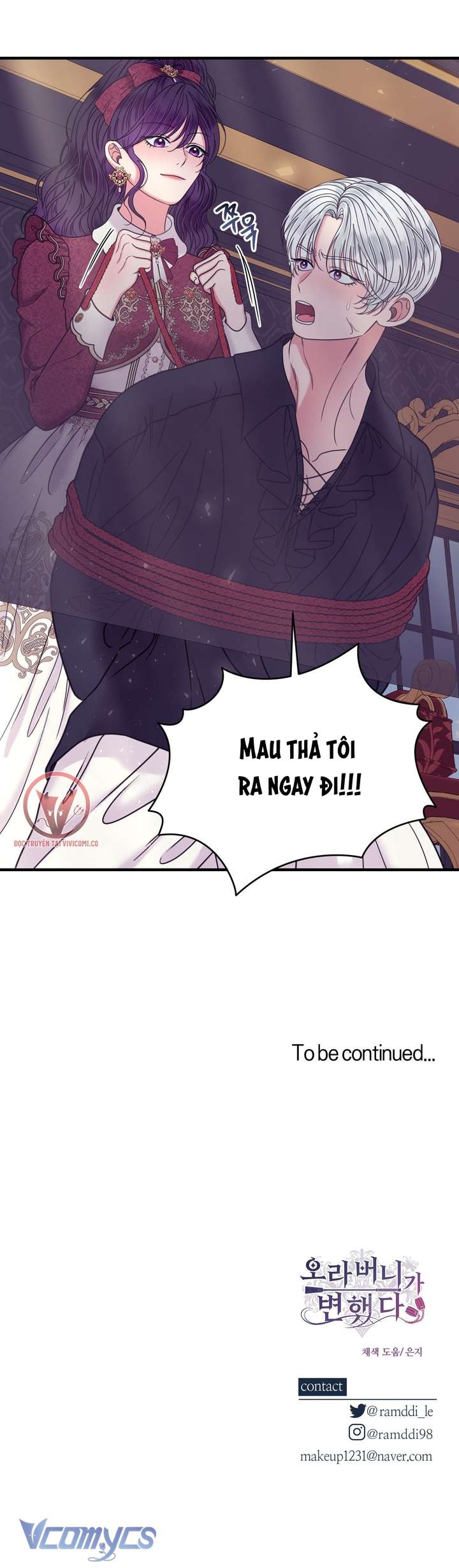 [18+] Anh Trai Đã Thay Đổi Chap 26 - Trang 3