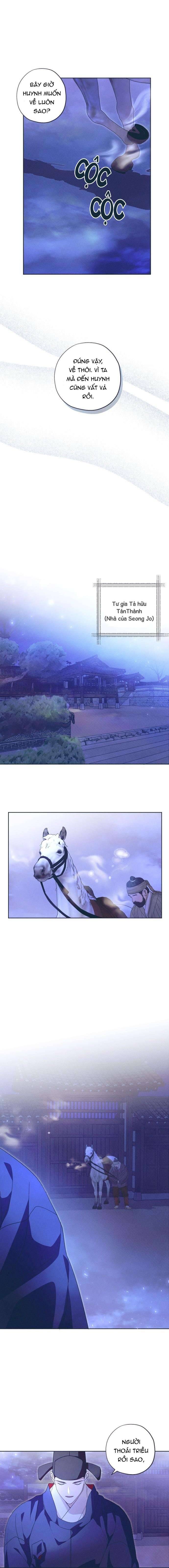 Dabi, Hương Vị Ngây Ngất Chap 19 - Next Chap 20