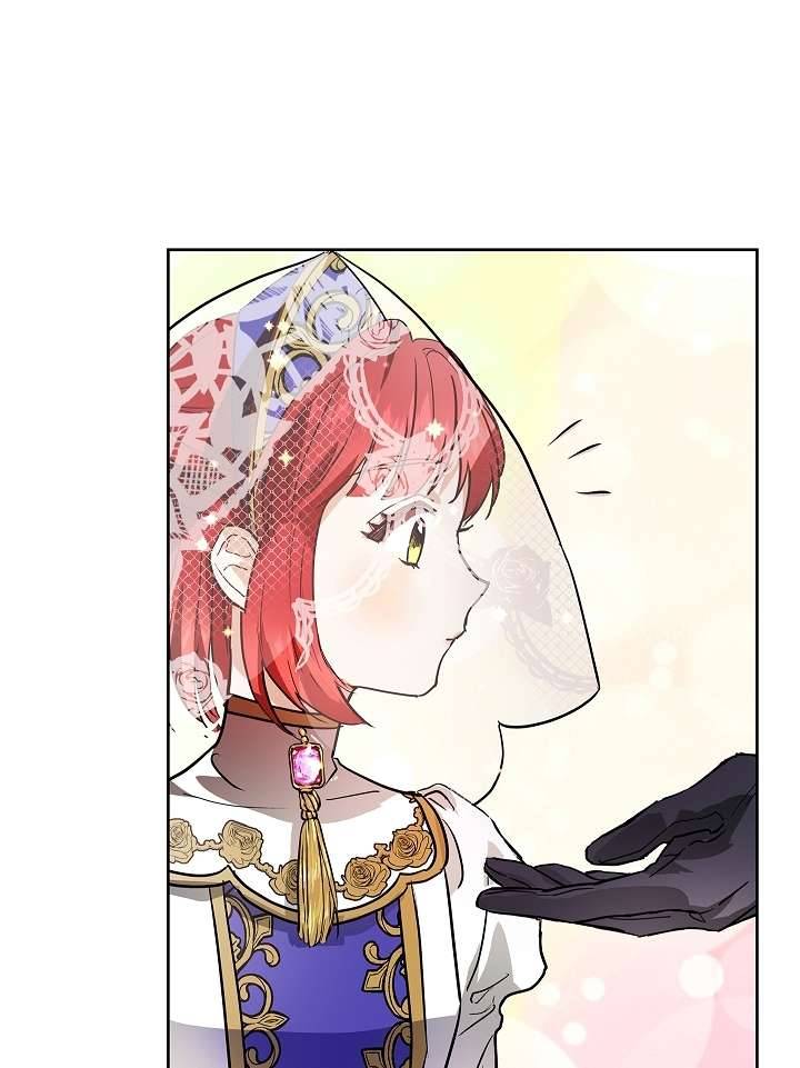 Hôn Phu Ẩn Sắc Chapter 8 - Next Chapter 9