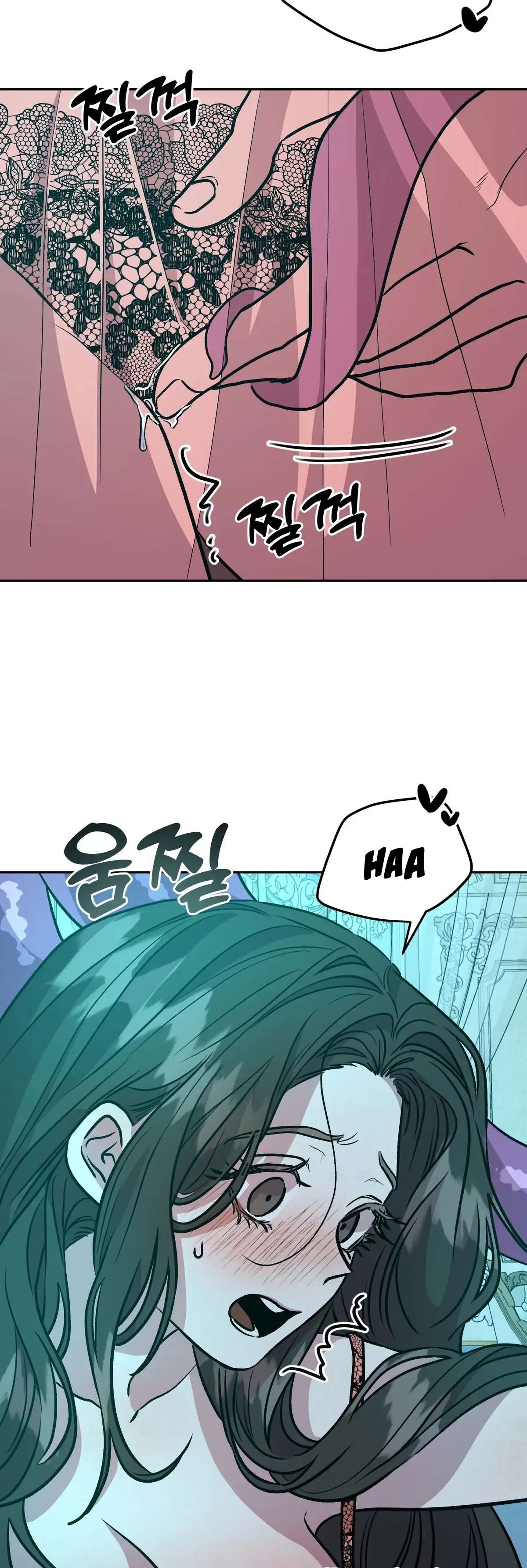 Hoàng Tử Bạch Tuyết Đã Bị Hoàng Hậu Bắt Đi Chapter 15 - Trang 3