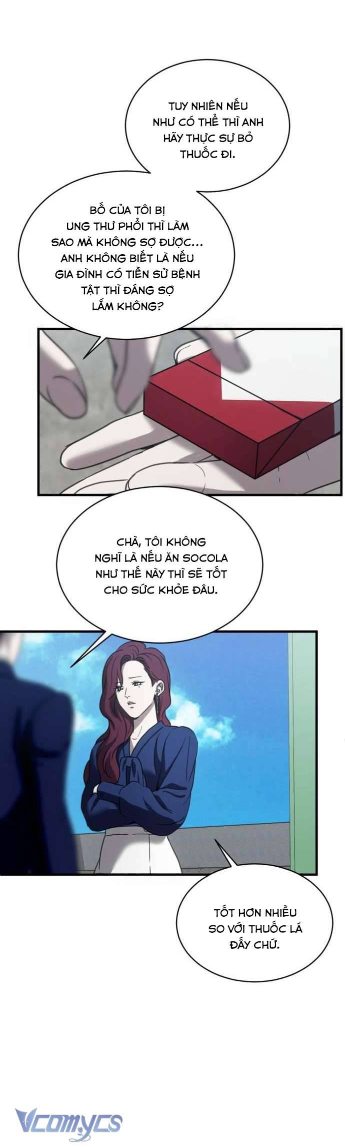 Ba Lần Động Phòng Chapter 16 - Trang 4