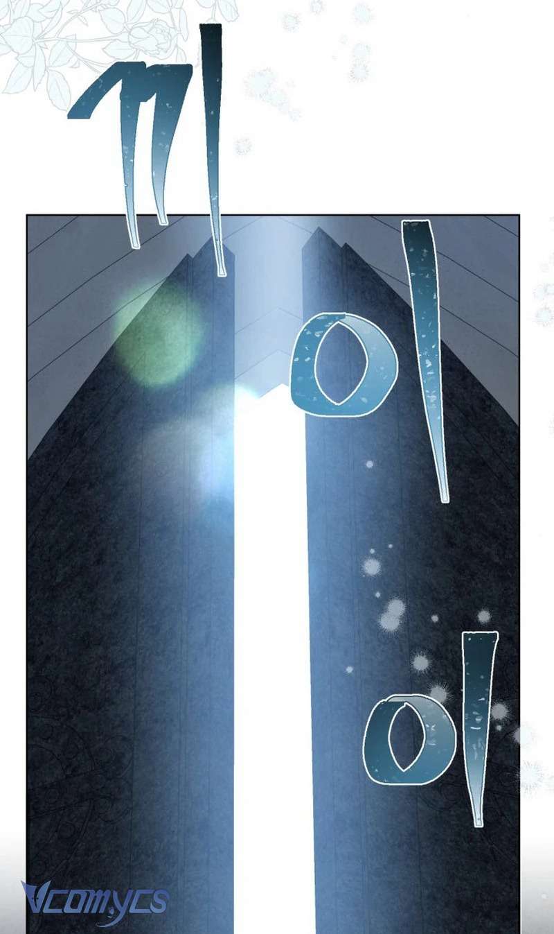 Sự Điều Trị Đặc Biệt Của Tinh Linh Chapter 84 - Trang 4