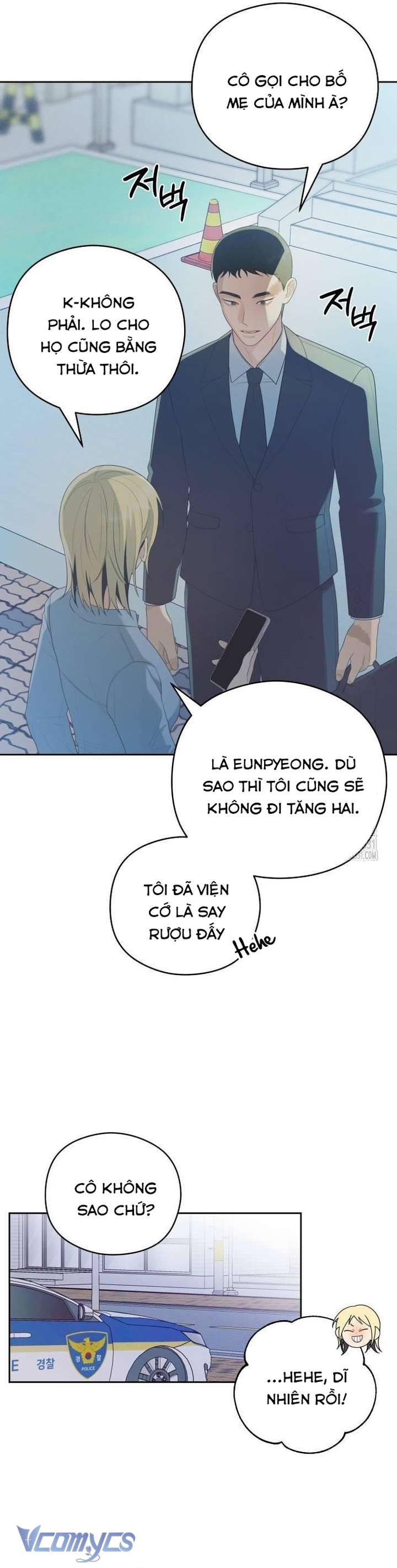 [18+] Cậu Ổn Đến Mức Nào Chap 24 - Trang 2