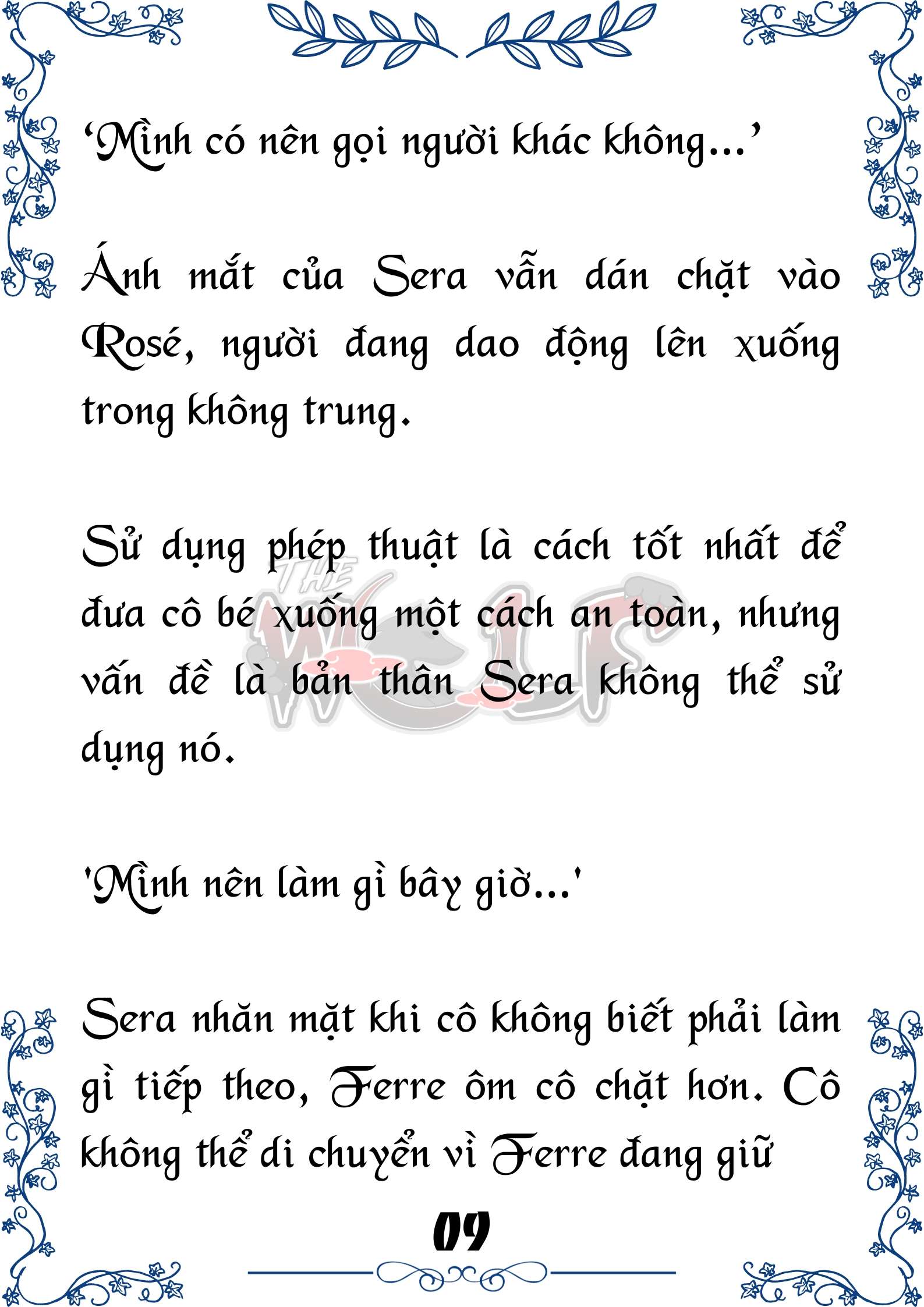 Tôi Trở Thành Gia Sư Của Cặp Song Sinh Hoàng Gia Chap 41 - Next Chap 42