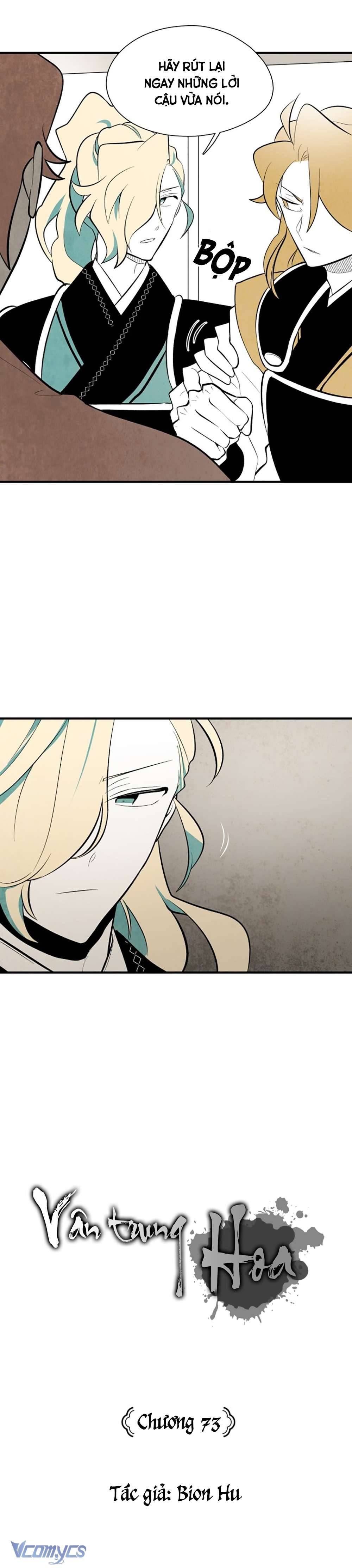 Vân Trung Hoa Chapter 73 - Trang 4