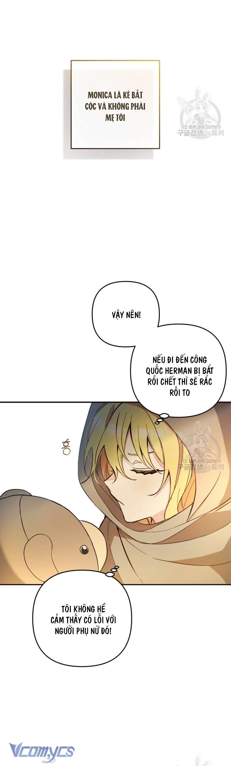 Lần Đầu Thấy Phản Diện Đáng Yêu À? Chap 2 - Next Chap 3