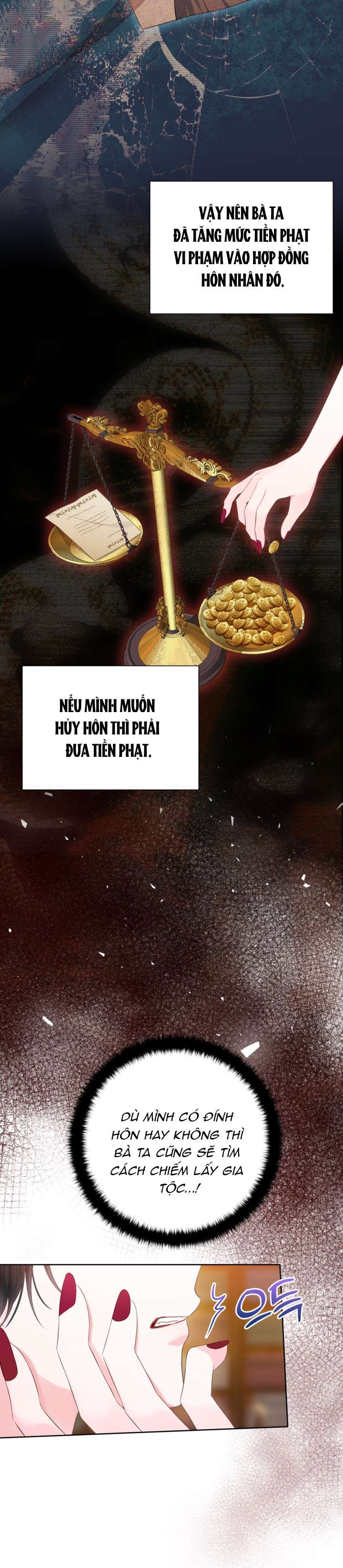 Anh Trai Mạnh Nhất Của Tôi Đã Mất Trí Nhớ Chap 16 - Trang 2