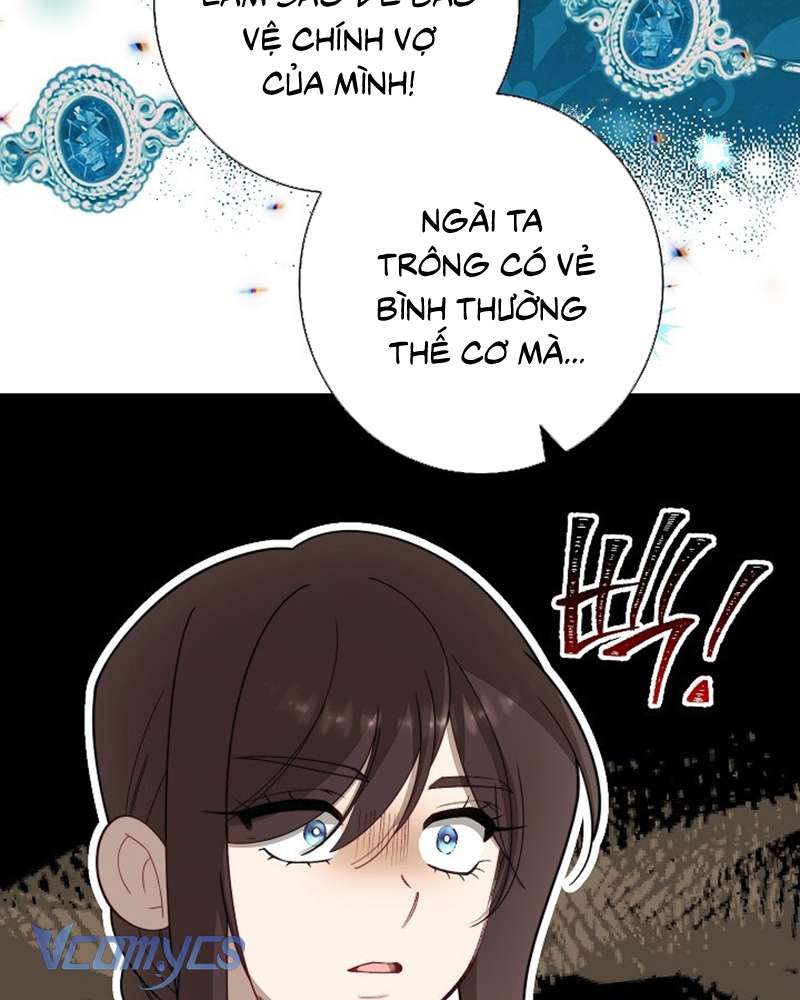 Hầu Gái Độc Quyền Của Hoàng Hậu Phản Diện Chapter 39 - Trang 4