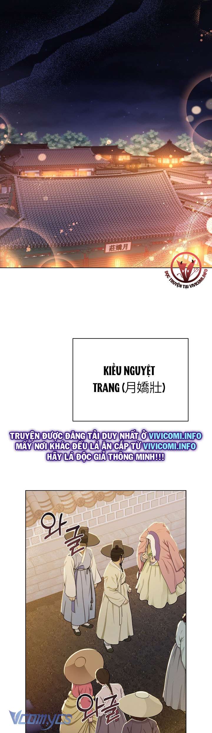 [18+] Biên Niên Sử Xuân Họa Thời Joseon Chap 22 - Trang 2