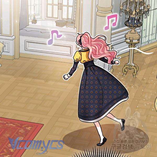 Liều Thuốc An Thần Của Bạo Chúa Chapter 22 - Trang 4