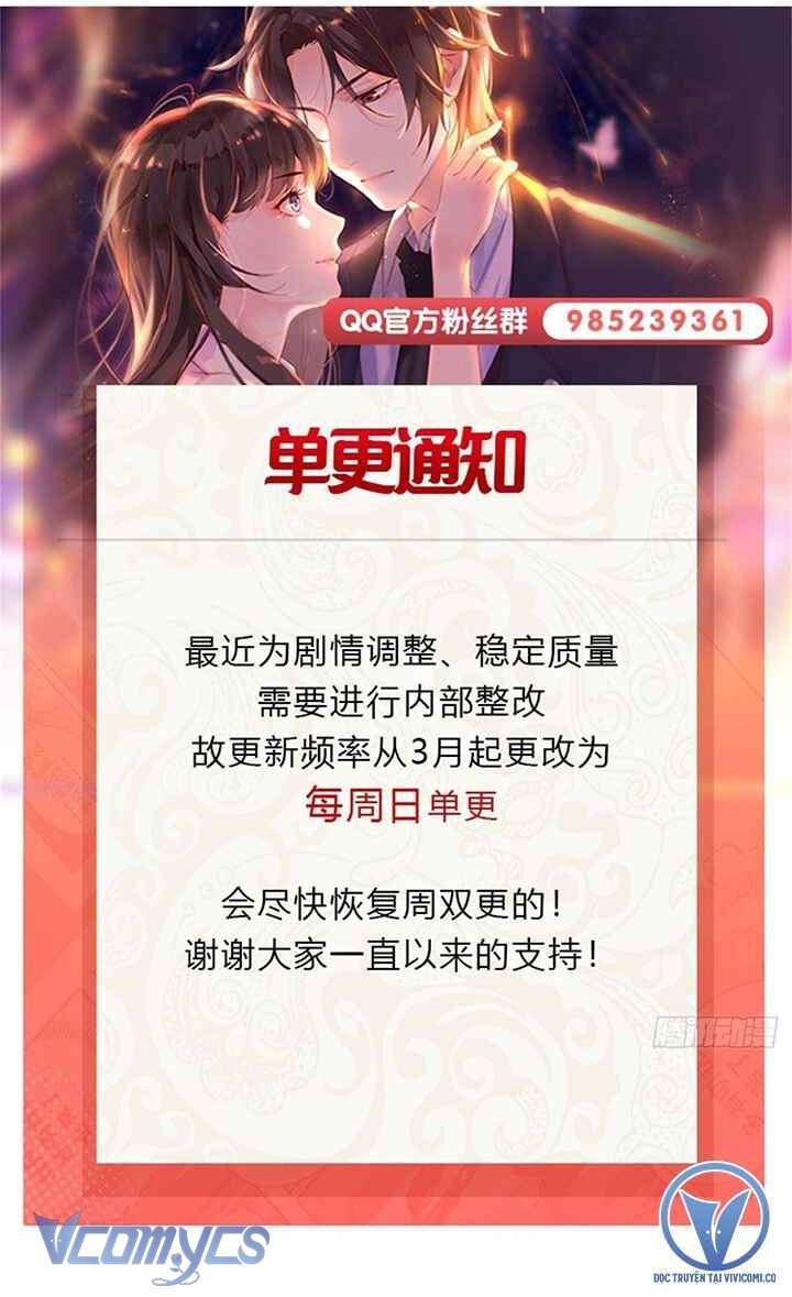 Hệt Như Hàn Quang Gặp Nắng Gắt Chap 532 - Trang 4