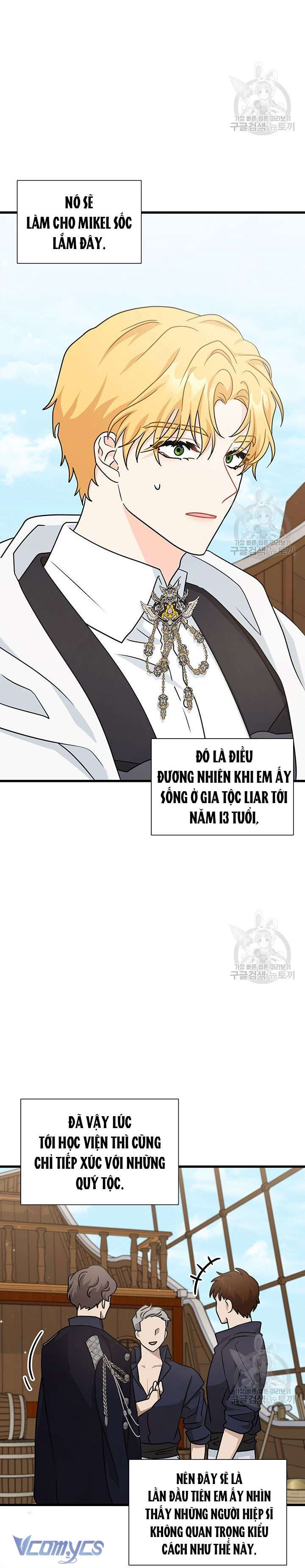 Cô Gái Sẽ Trở Thành Chủ Gia Đình Chapter 37 - Trang 4