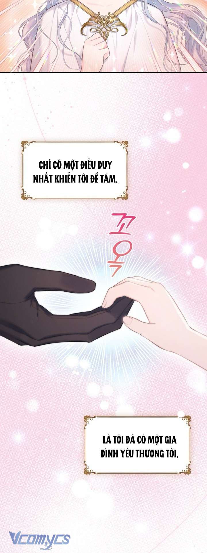 Người Anh Trai Mạnh Nhất Của Tôi Đã Mất Trí Nhớ Chap 1 - Trang 4