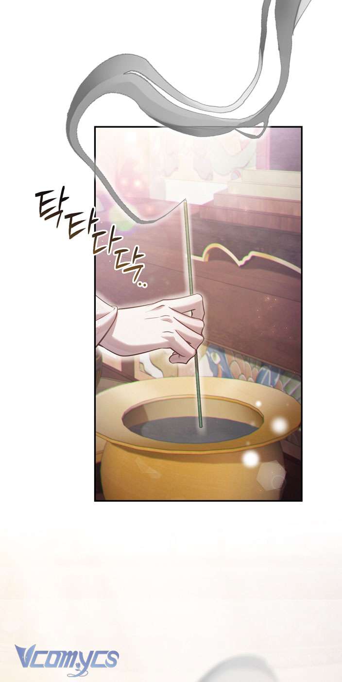 [18+] Tiết Học Bí Mật Của Trung Điện Chap 31 - Next Chap 32