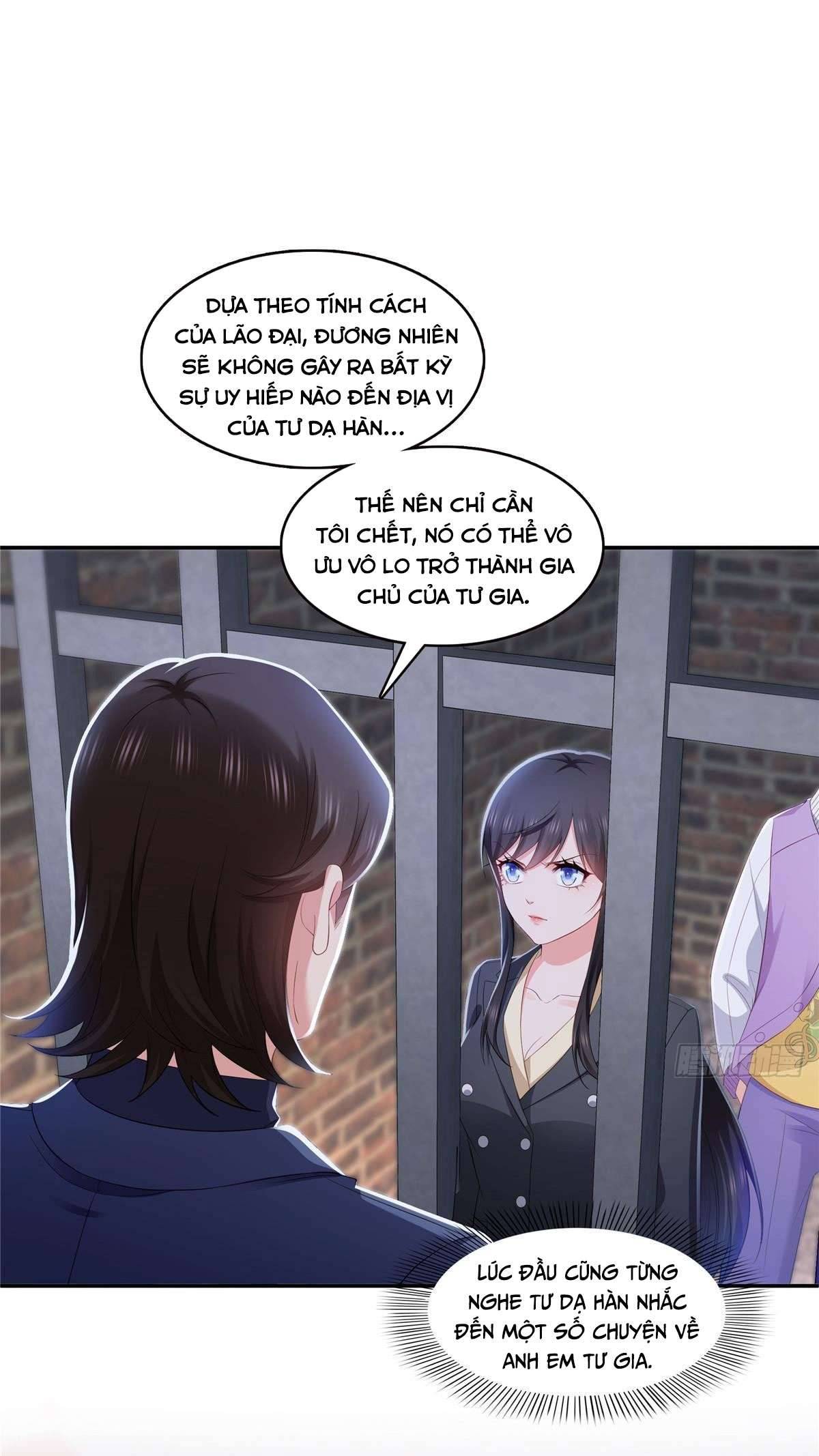 Hệt Như Hàn Quang Gặp Nắng Gắt Chap 395 - Trang 4