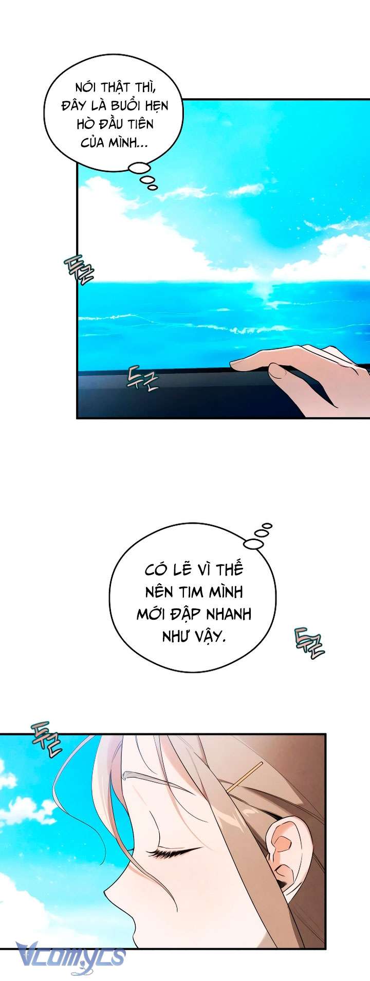 [18+] Mong Ước Của Ác Quỷ Chap 18 - Trang 2