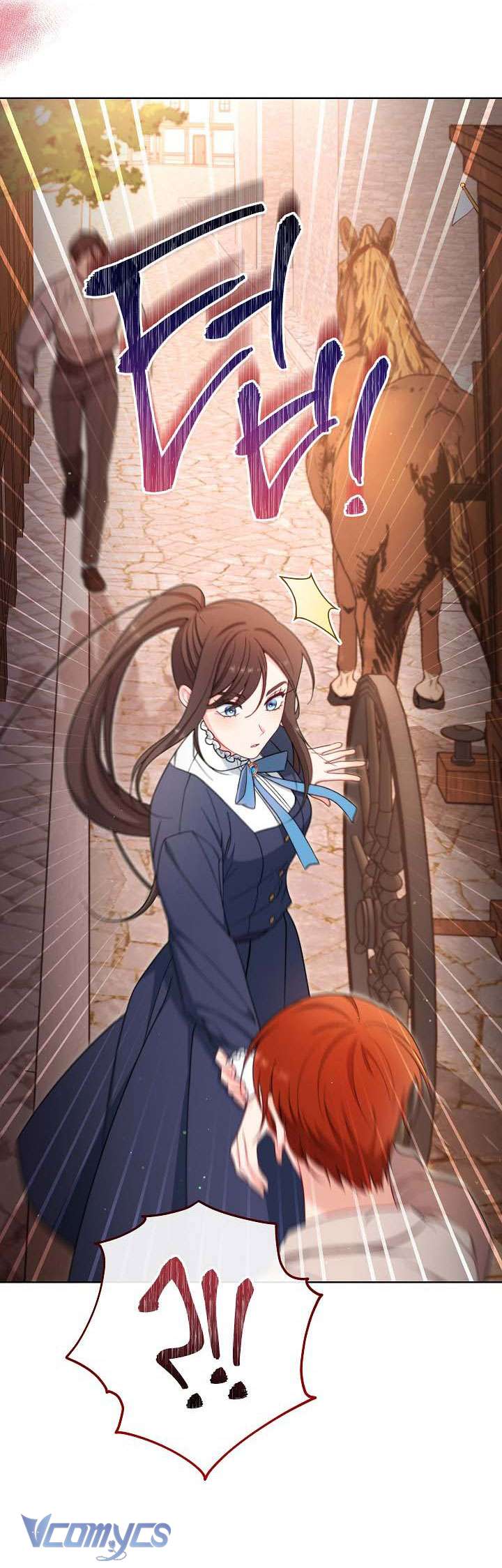 Hầu Gái Độc Quyền Của Hoàng Hậu Phản Diện Chapter 25 - Trang 4