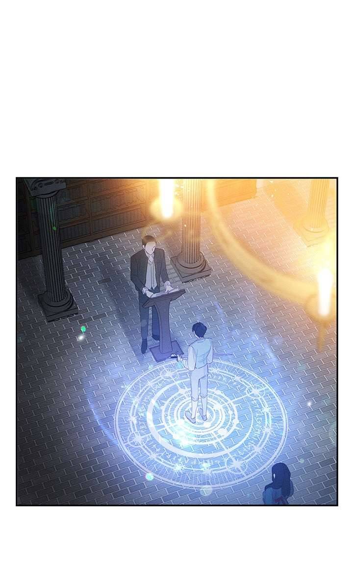 Trước Tiên Phải Giấu Em Trai Cái Đã! Chap 2 - Trang 2