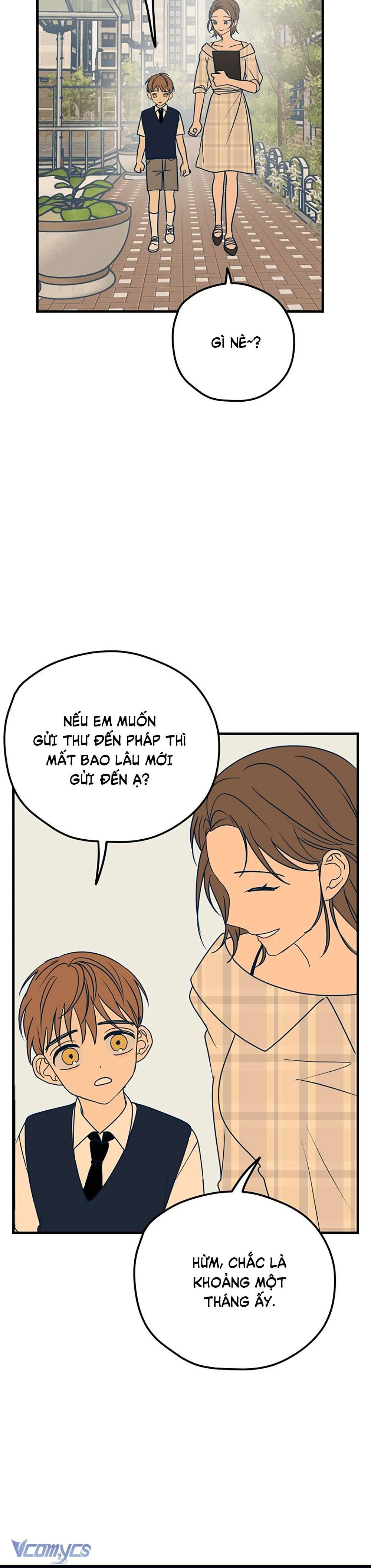 Kẻ Rác Rưởi Không Đáng Được Yêu Chapter 14 - Trang 4