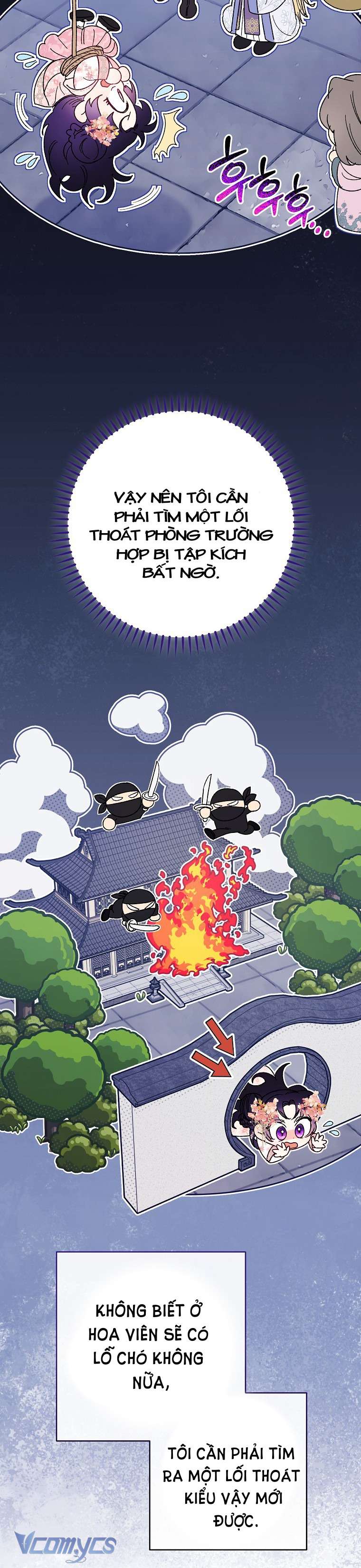 Tiểu Thiếp Chỉ Muốn Sống Yên Bình Chapter 4 - Trang 4