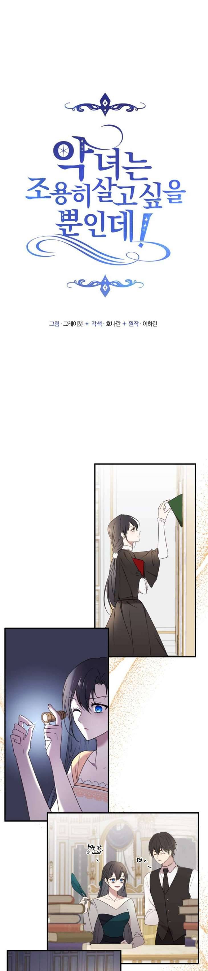 Ác Nữ Chỉ Muốn Sống Yên Bình Chapter 16 - Trang 4